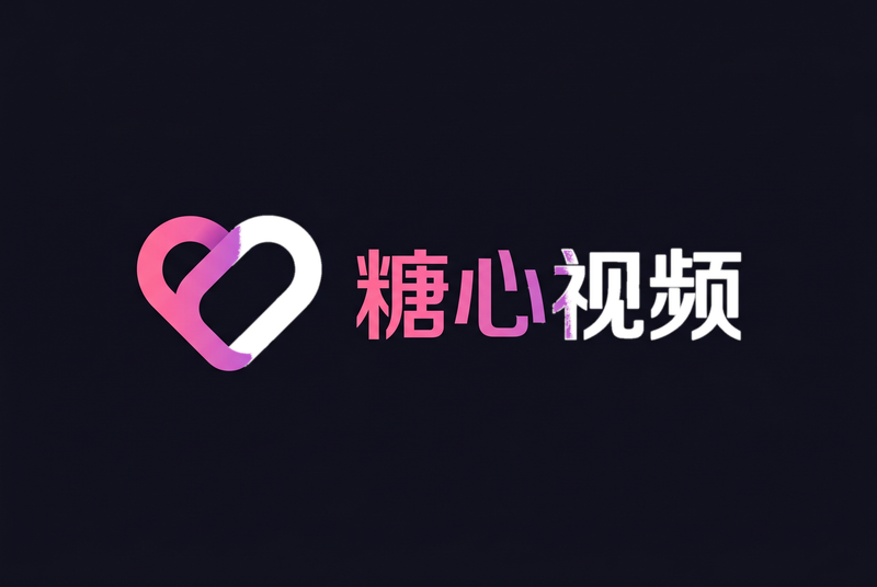 直播录屏,视频